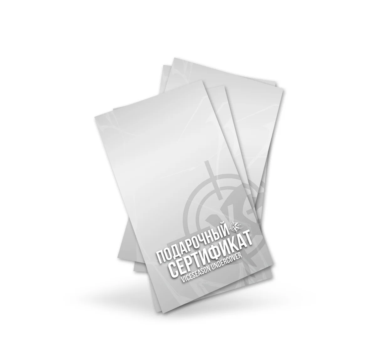 Gift certificate