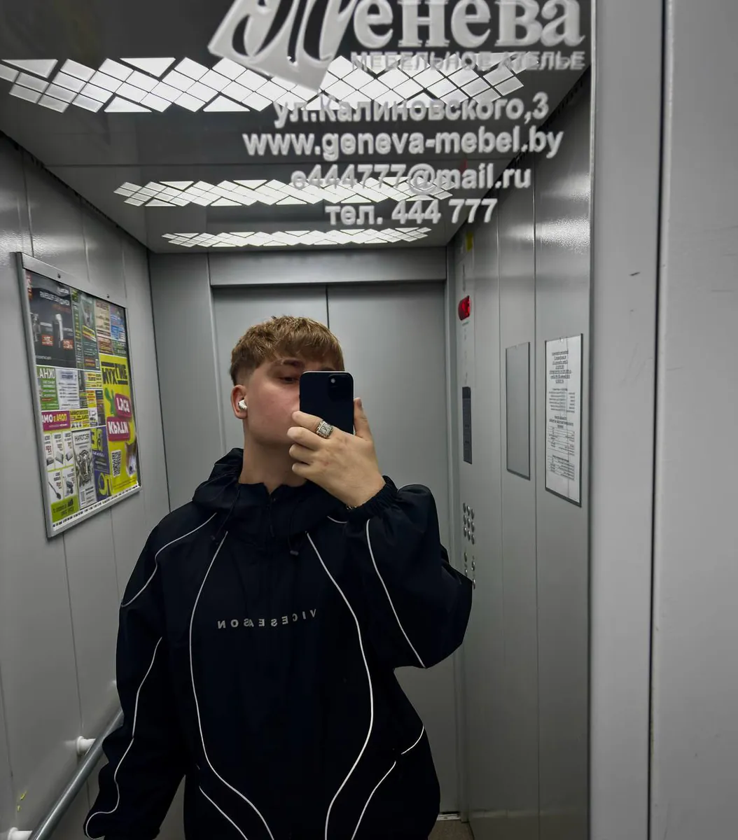 Отзыв 1