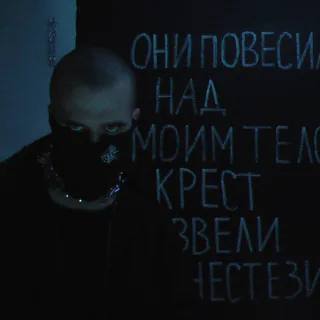 Двухсторонний бомбер «Bombing» в реальной жизни 6
