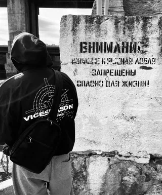 Утепленная куртка "183rd" в реальной жизни 10