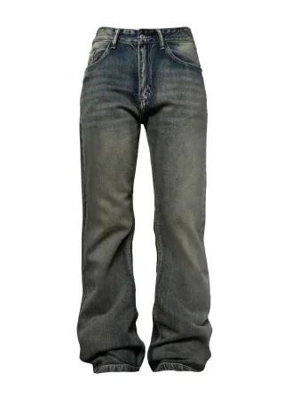 Джинсы «Skins blue» - 1