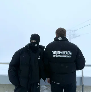 Пуховик «Под прицелом BLACK» в реальной жизни 6